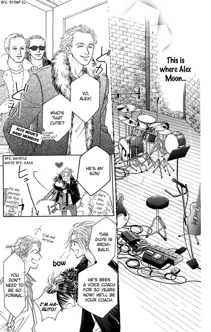 Page 28 Chapter 35 Junai Labyrinth