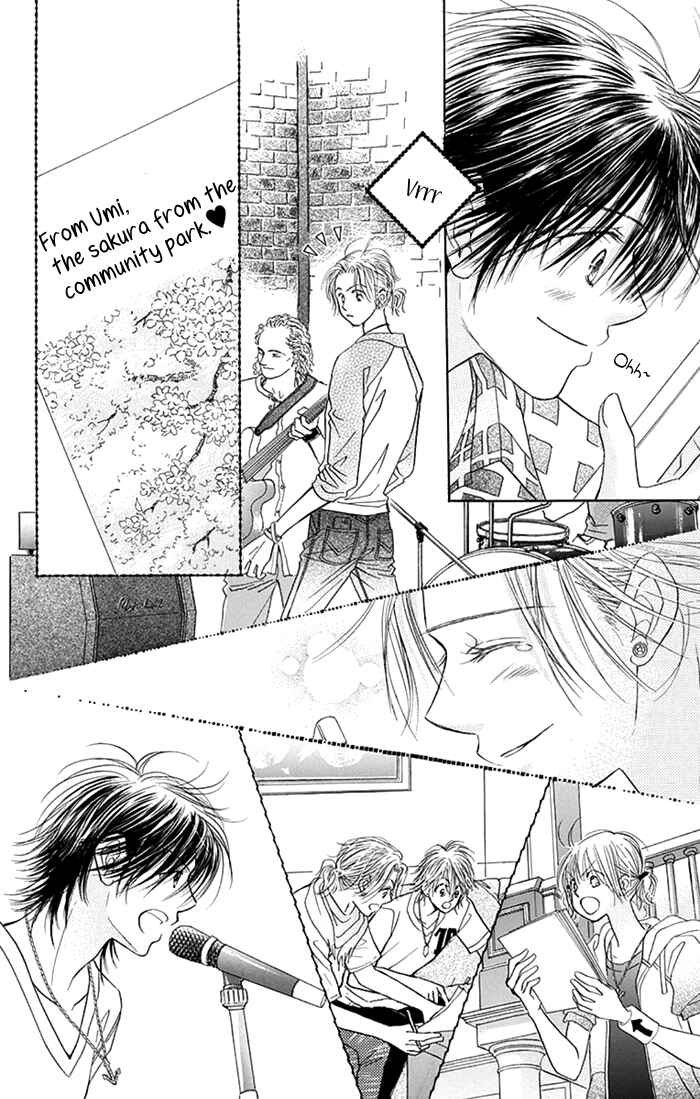 Page 35 Chapter 35 Junai Labyrinth