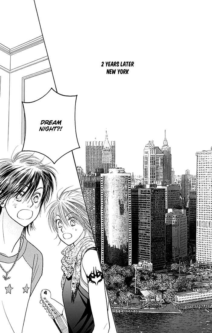 Page 36 Chapter 35 Junai Labyrinth