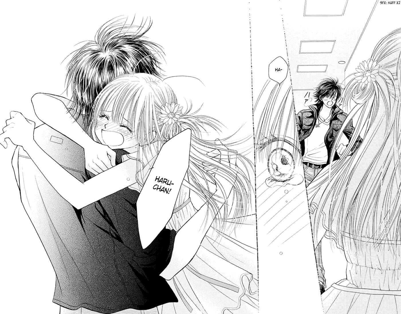 Page 41 Chapter 35 Junai Labyrinth