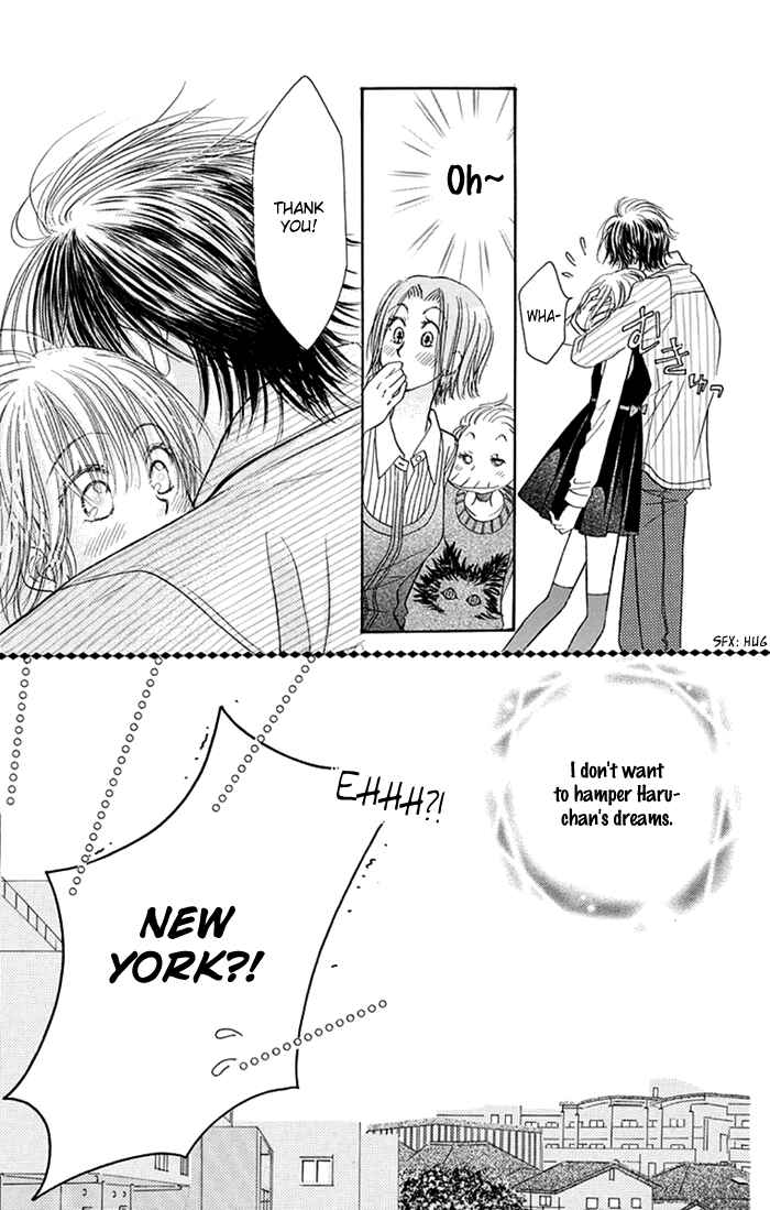 Page 7 Chapter 35 Junai Labyrinth