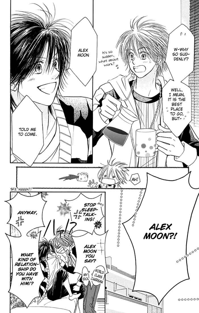 Page 8 Chapter 35 Junai Labyrinth