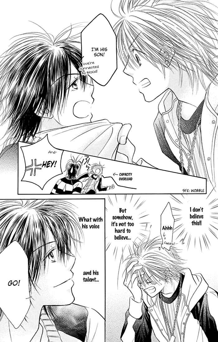 Page 9 Chapter 35 Junai Labyrinth