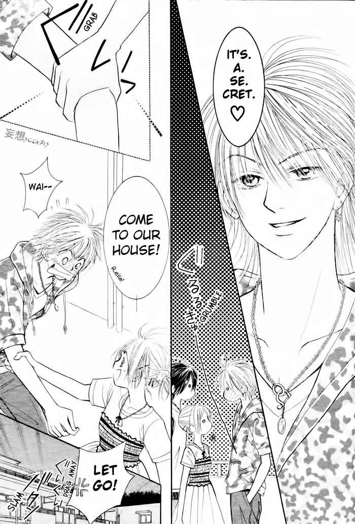 Page 20 Chapter 13 Junai Labyrinth