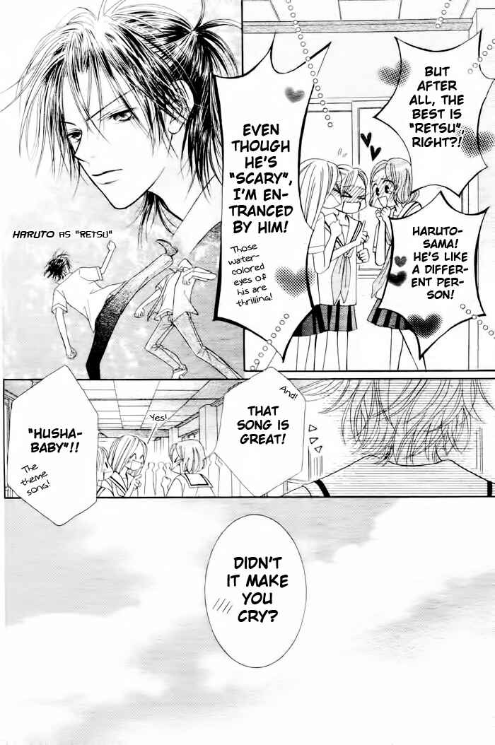 Page 35 Chapter 13 Junai Labyrinth