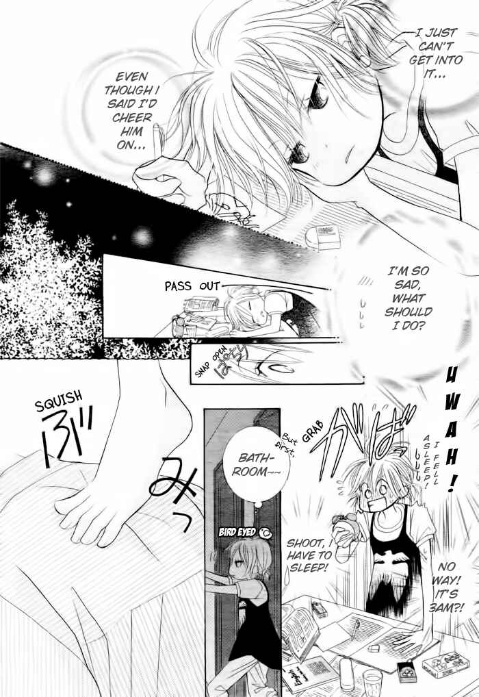 Page 7 Chapter 13 Junai Labyrinth