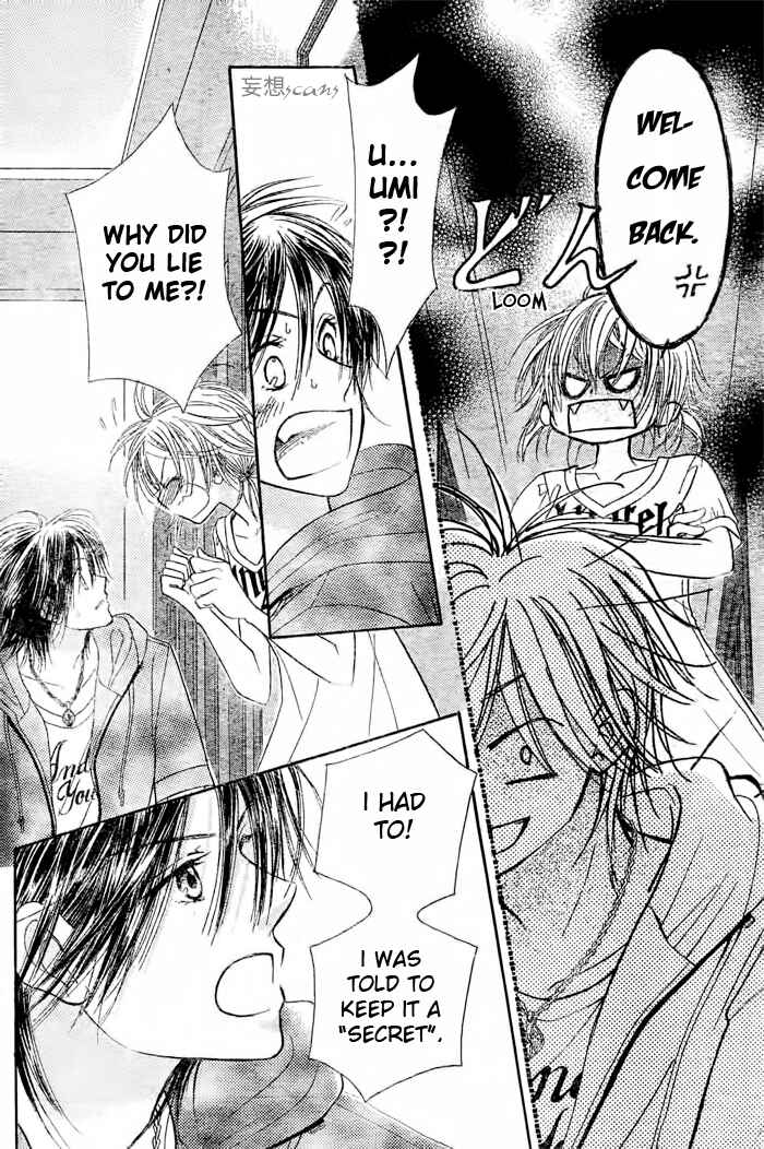 Page 26 Chapter 12 Junai Labyrinth