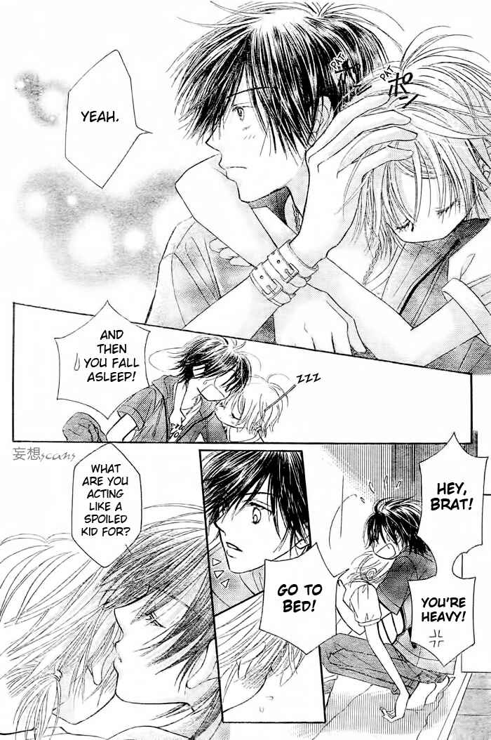 Page 28 Chapter 12 Junai Labyrinth