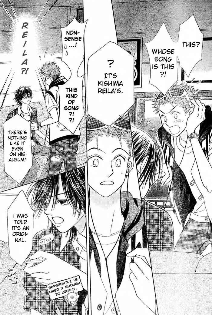 Page 31 Chapter 12 Junai Labyrinth