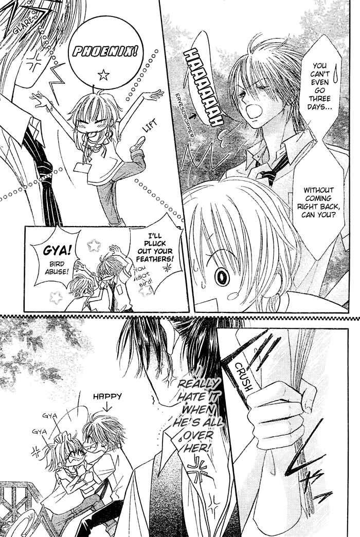 Page 13 Chapter 17 Junai Labyrinth
