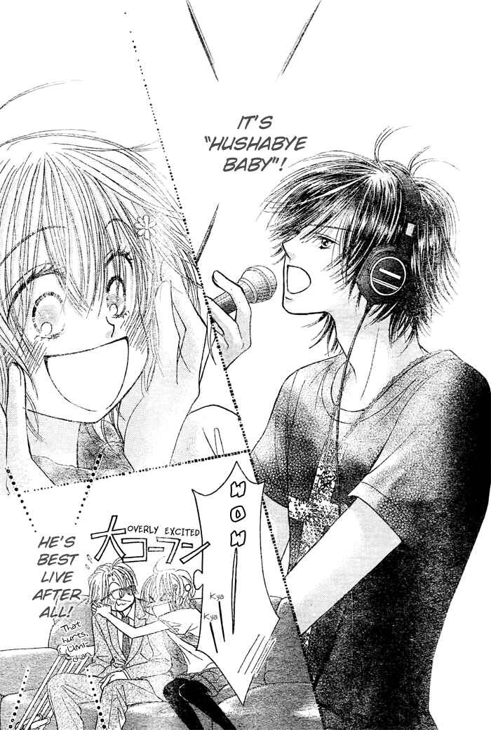 Page 21 Chapter 17 Junai Labyrinth