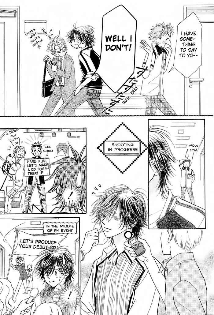 Page 13 Chapter 11 Junai Labyrinth