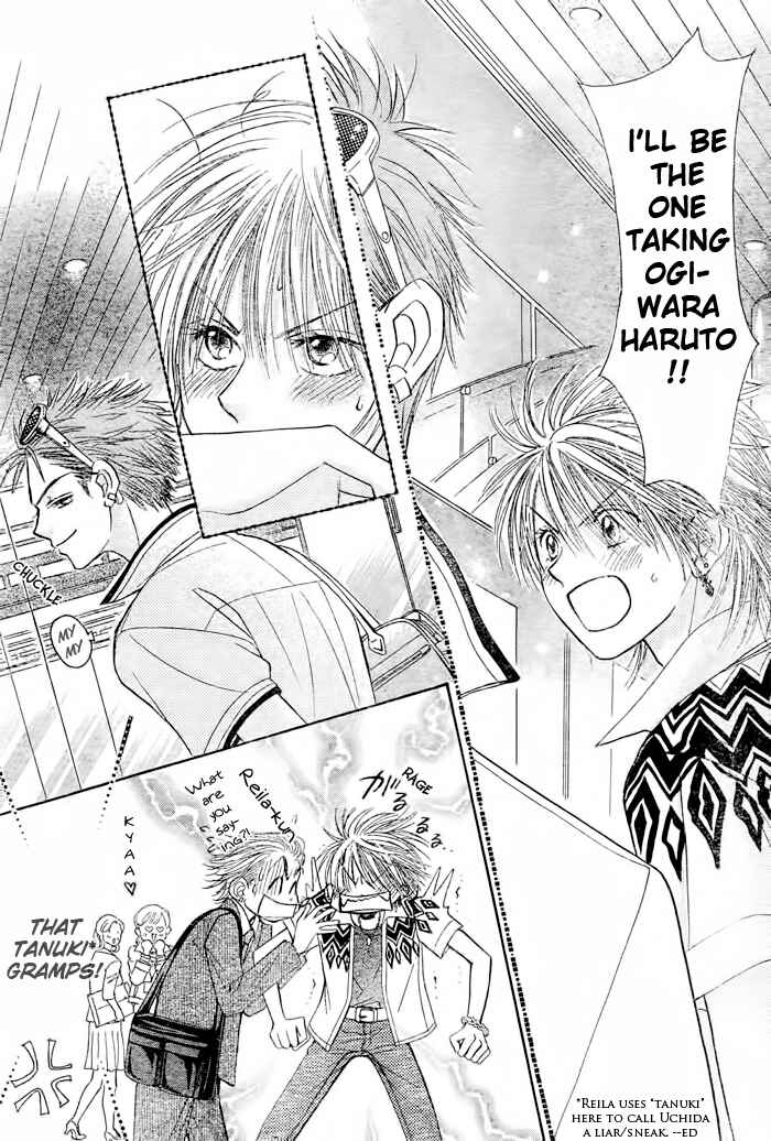 Page 23 Chapter 11 Junai Labyrinth