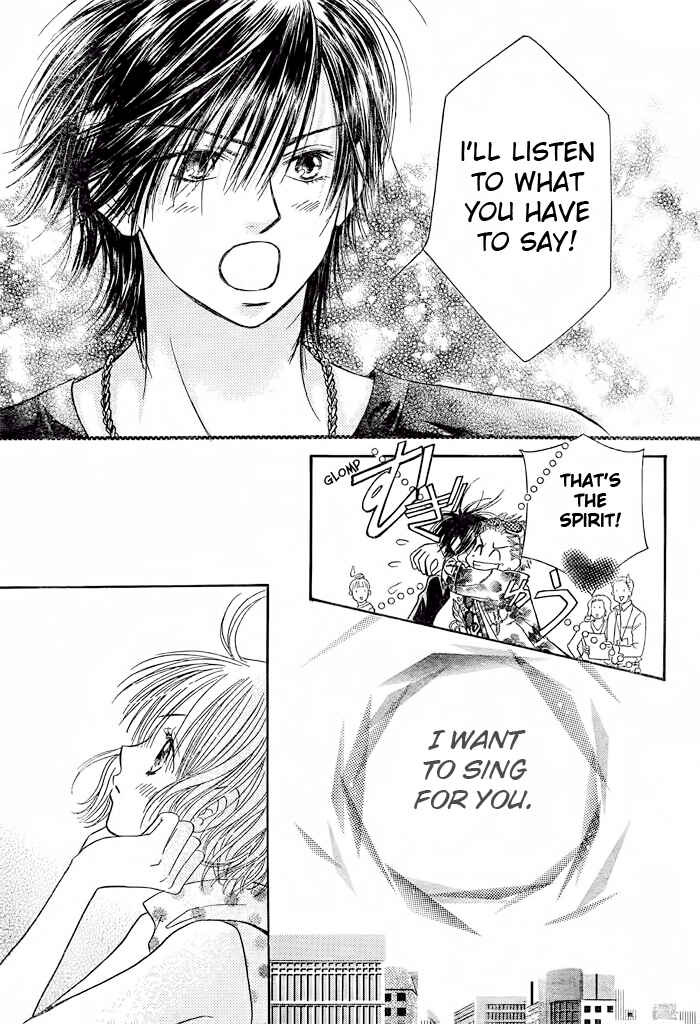 Page 25 Chapter 11 Junai Labyrinth