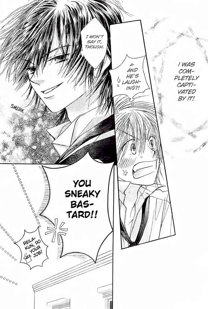 Page 31 Chapter 11 Junai Labyrinth