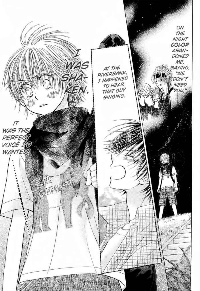 Page 33 Chapter 11 Junai Labyrinth
