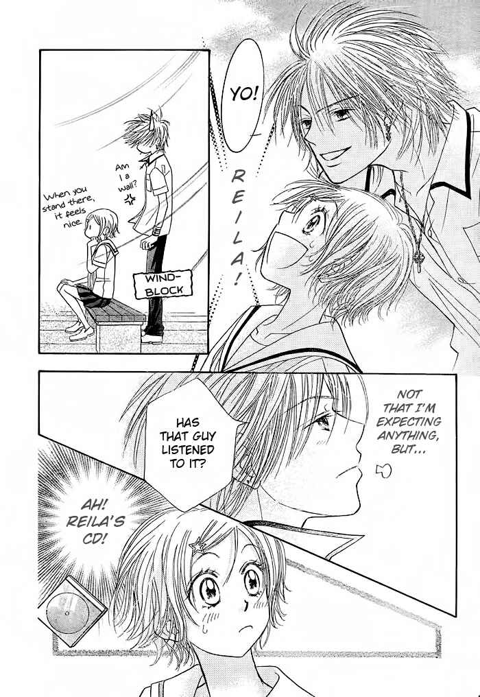 Page 9 Chapter 11 Junai Labyrinth