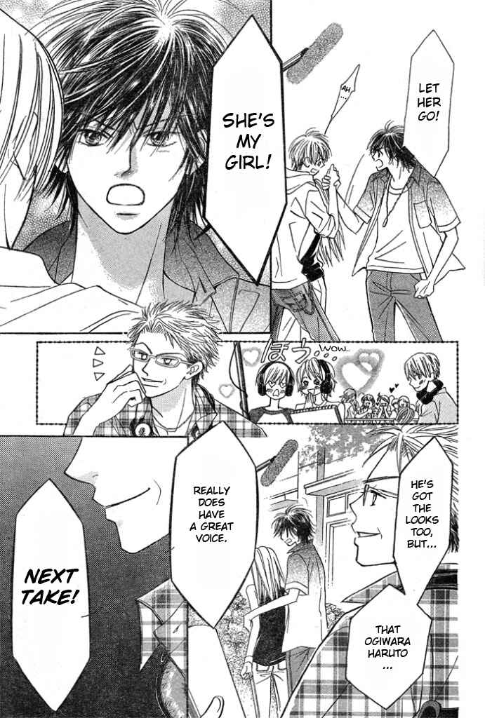 Page 13 Chapter 6 Junai Labyrinth