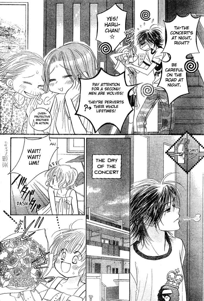 Page 18 Chapter 6 Junai Labyrinth
