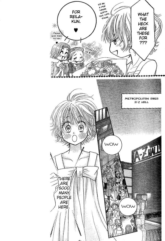 Page 19 Chapter 6 Junai Labyrinth