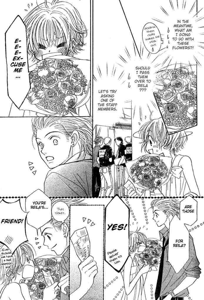 Page 21 Chapter 6 Junai Labyrinth