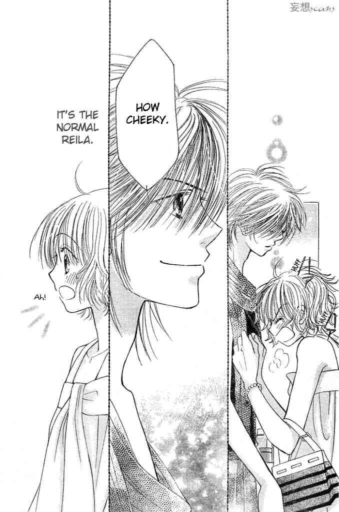 Page 30 Chapter 6 Junai Labyrinth