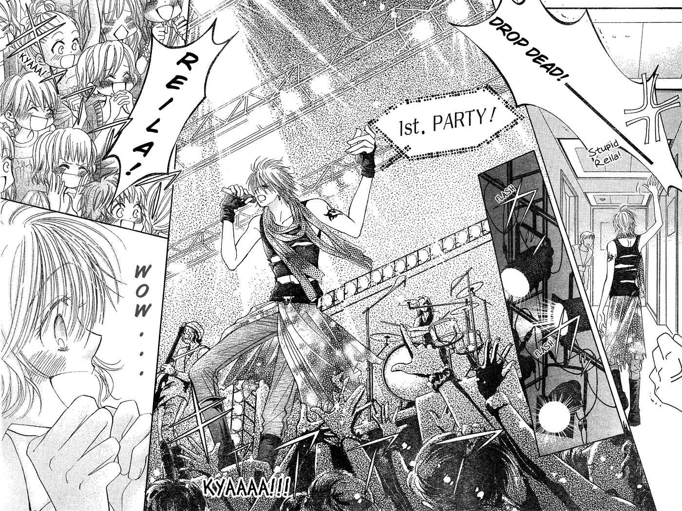 Page 32 Chapter 6 Junai Labyrinth