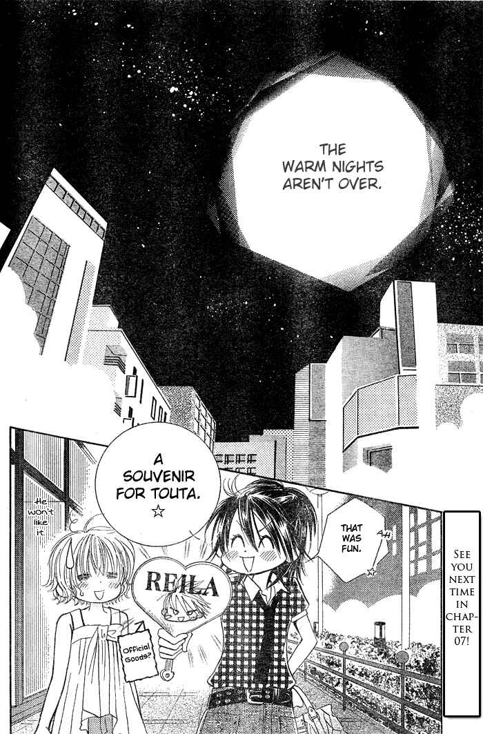 Page 34 Chapter 6 Junai Labyrinth