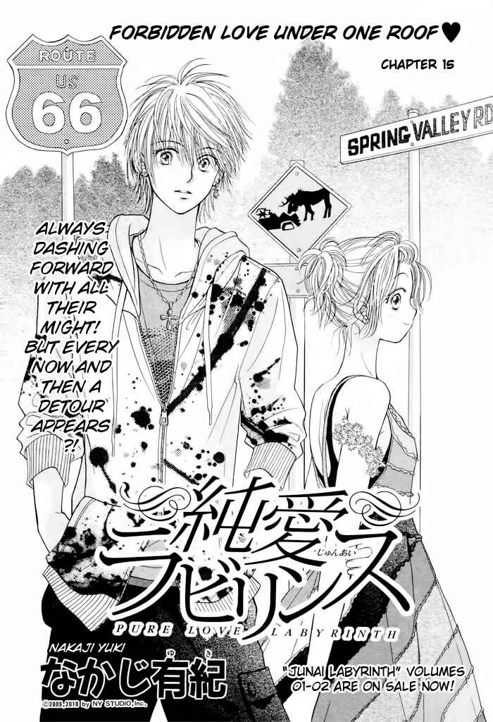 Page 1 Chapter 15 Junai Labyrinth