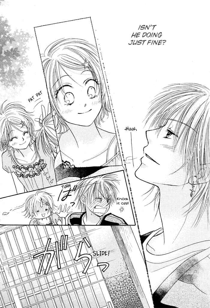 Page 19 Chapter 15 Junai Labyrinth