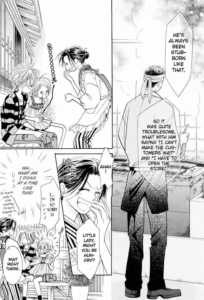 Page 21 Chapter 15 Junai Labyrinth