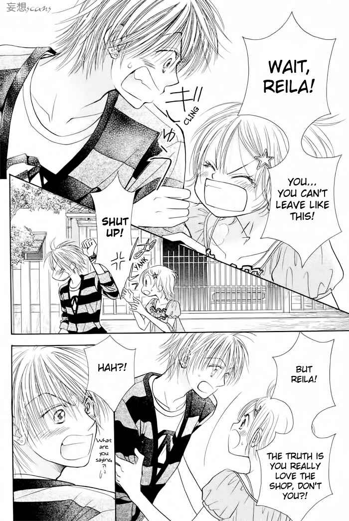 Page 30 Chapter 15 Junai Labyrinth
