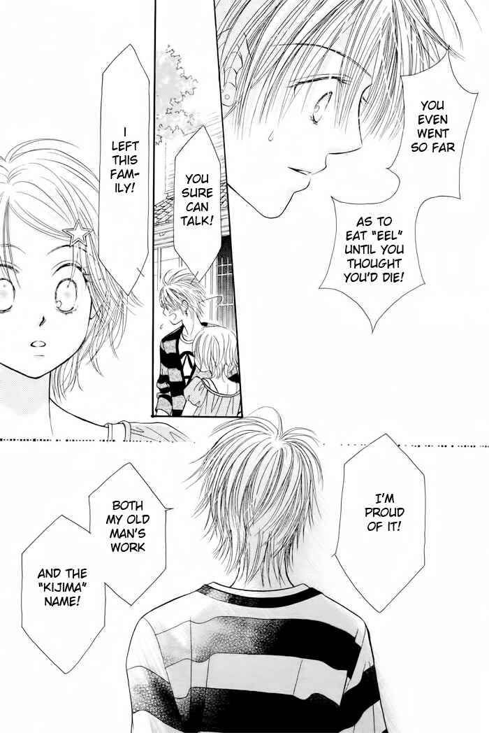 Page 31 Chapter 15 Junai Labyrinth