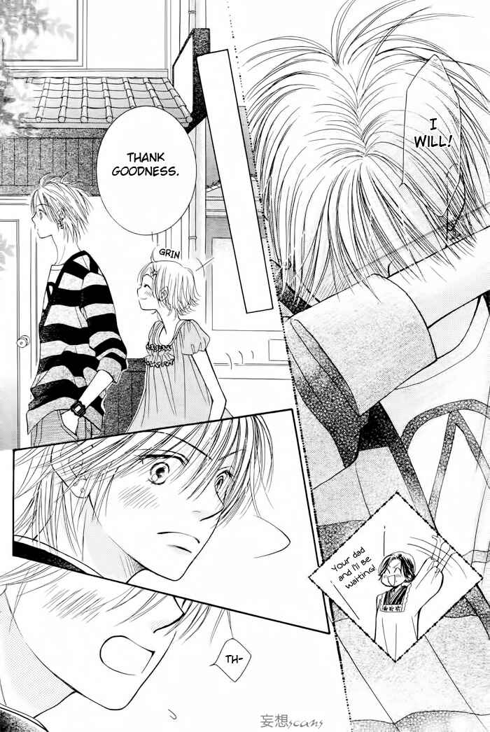 Page 34 Chapter 15 Junai Labyrinth