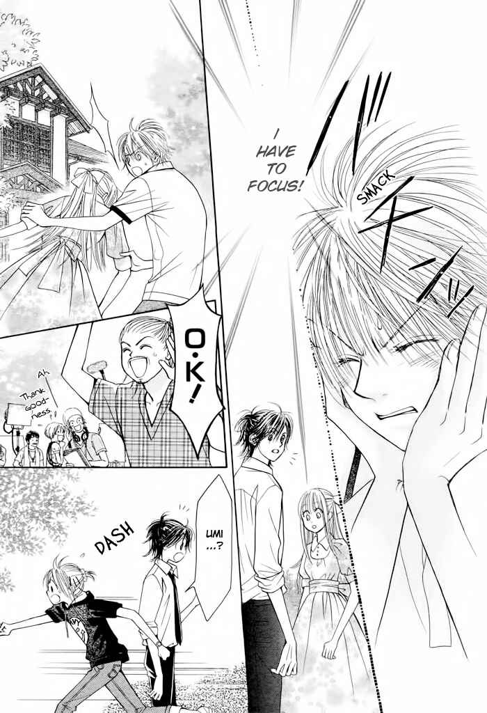 Page 9 Chapter 15 Junai Labyrinth