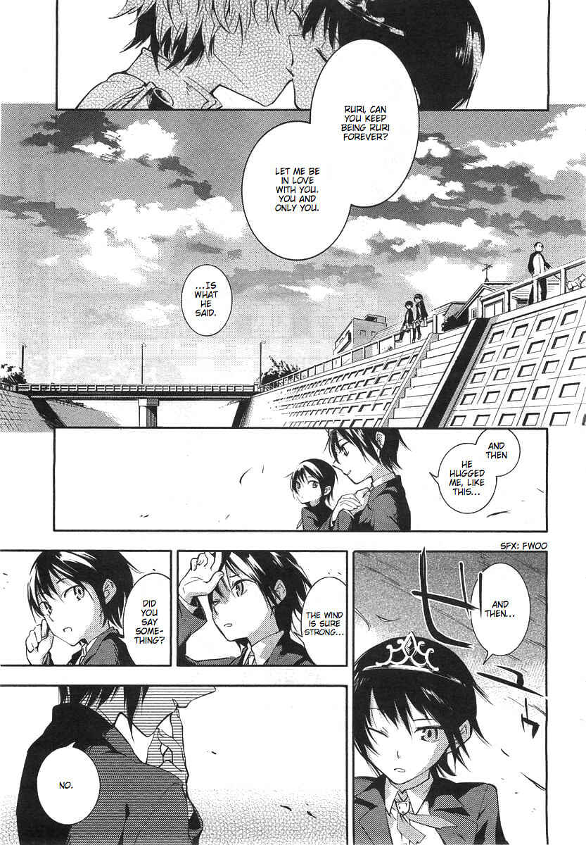 Page 19 Chapter Unknown_075a Sayonara Oruta