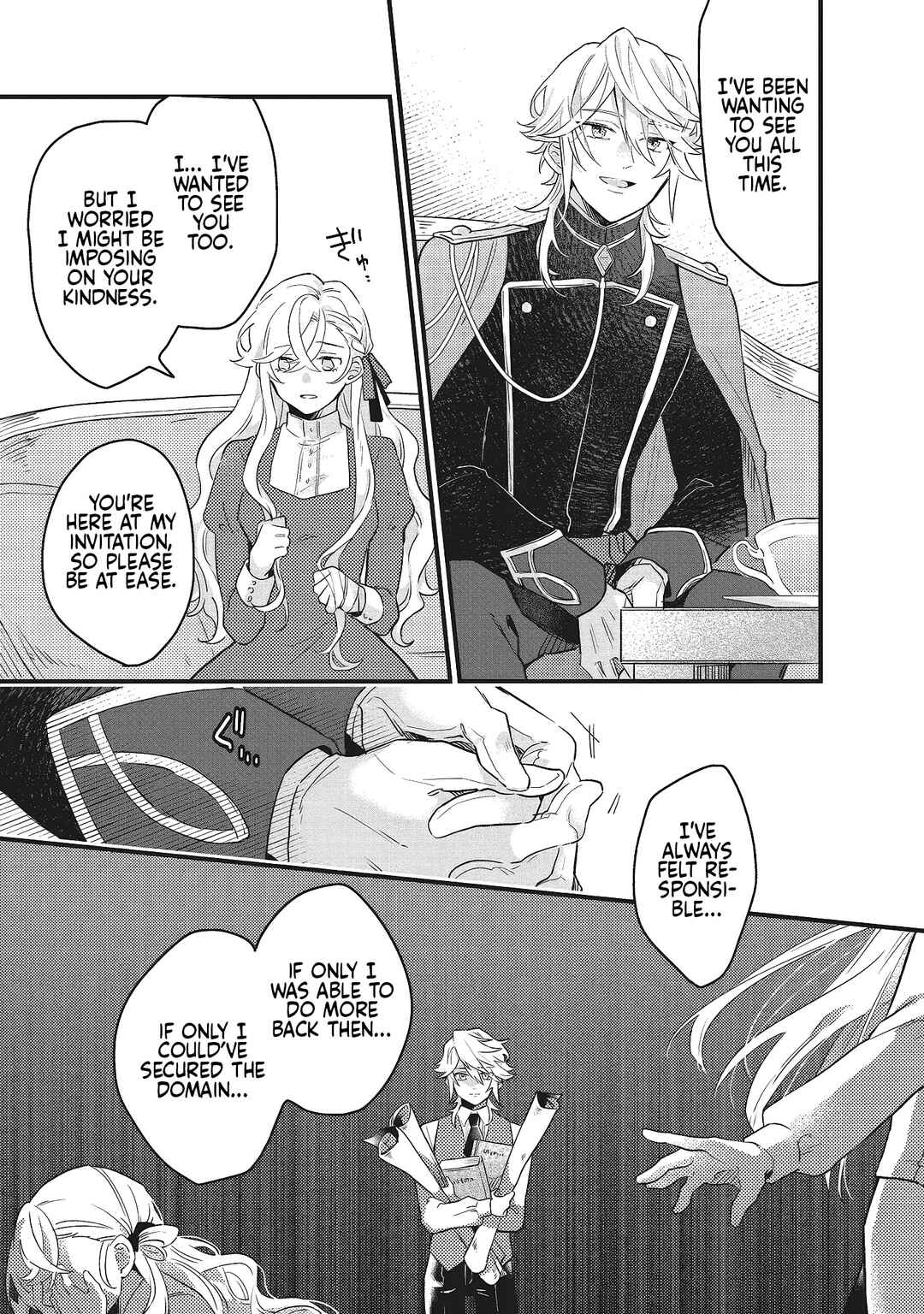 Page 17 Chapter 2 Suterare Hanayome no Saikon