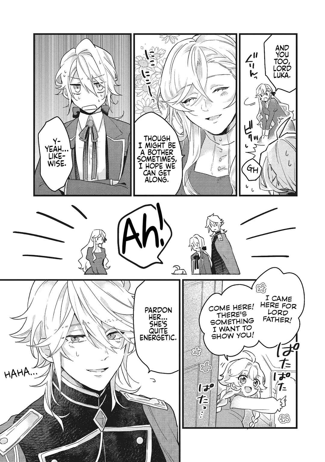Page 26 Chapter 2 Suterare Hanayome no Saikon
