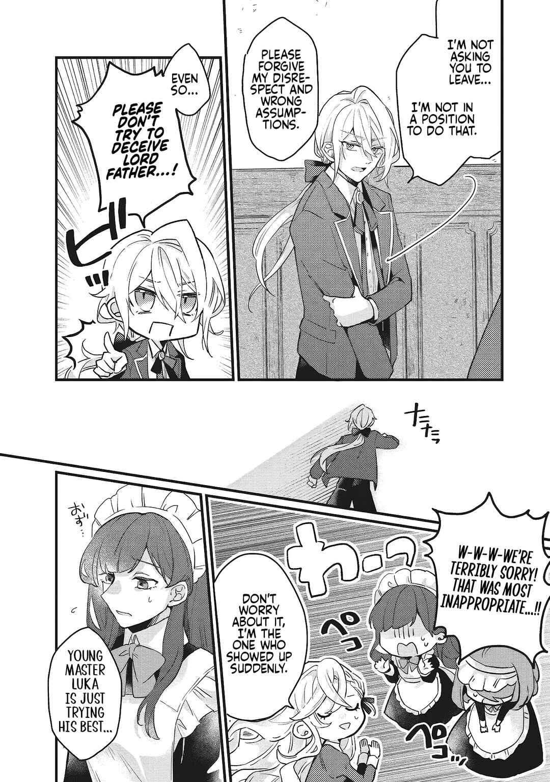 Page 30 Chapter 2 Suterare Hanayome no Saikon