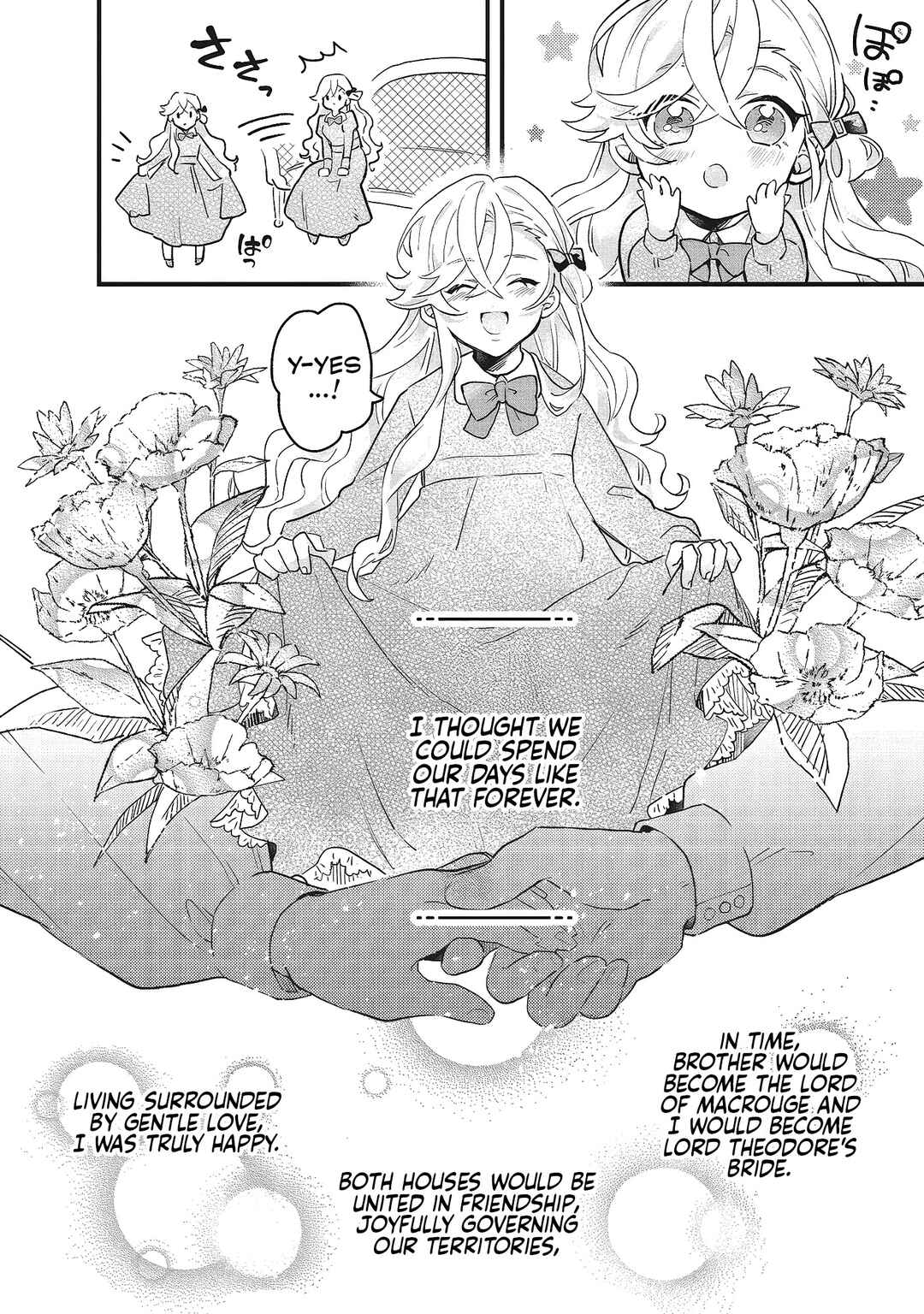 Page 4 Chapter 2 Suterare Hanayome no Saikon