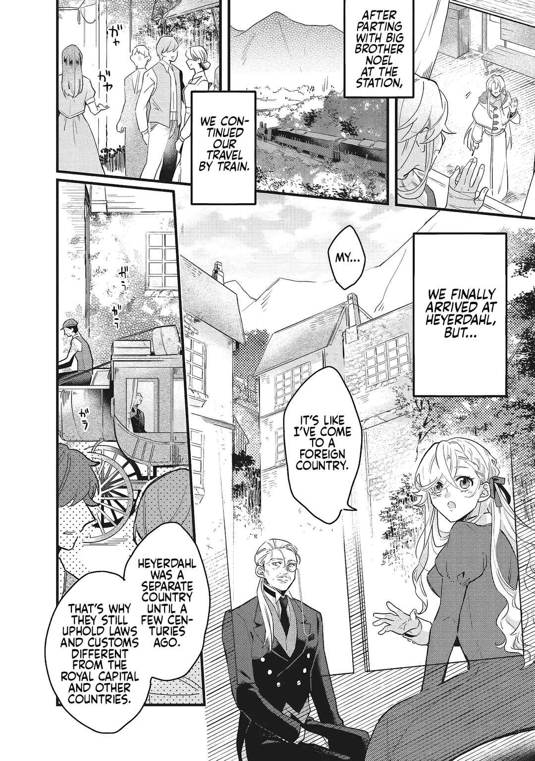 Page 6 Chapter 2 Suterare Hanayome no Saikon