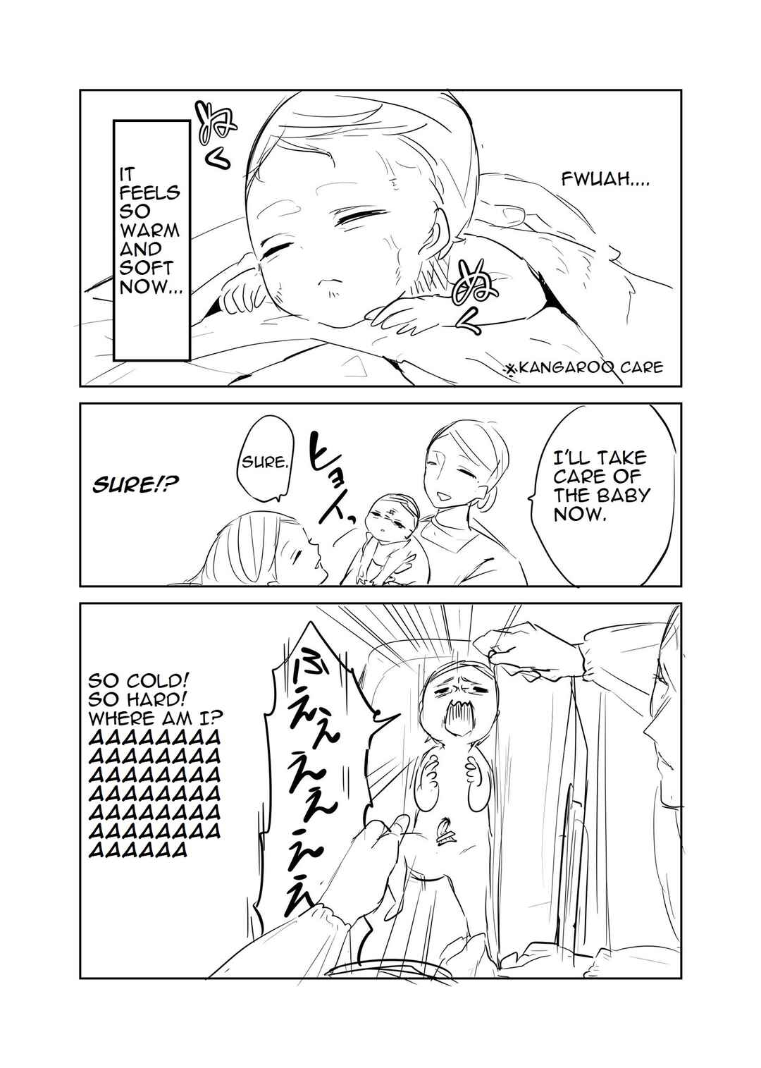 Page 4 Chapter 1 A Story About Being Reborn as a Baby (Pre-Serialization)