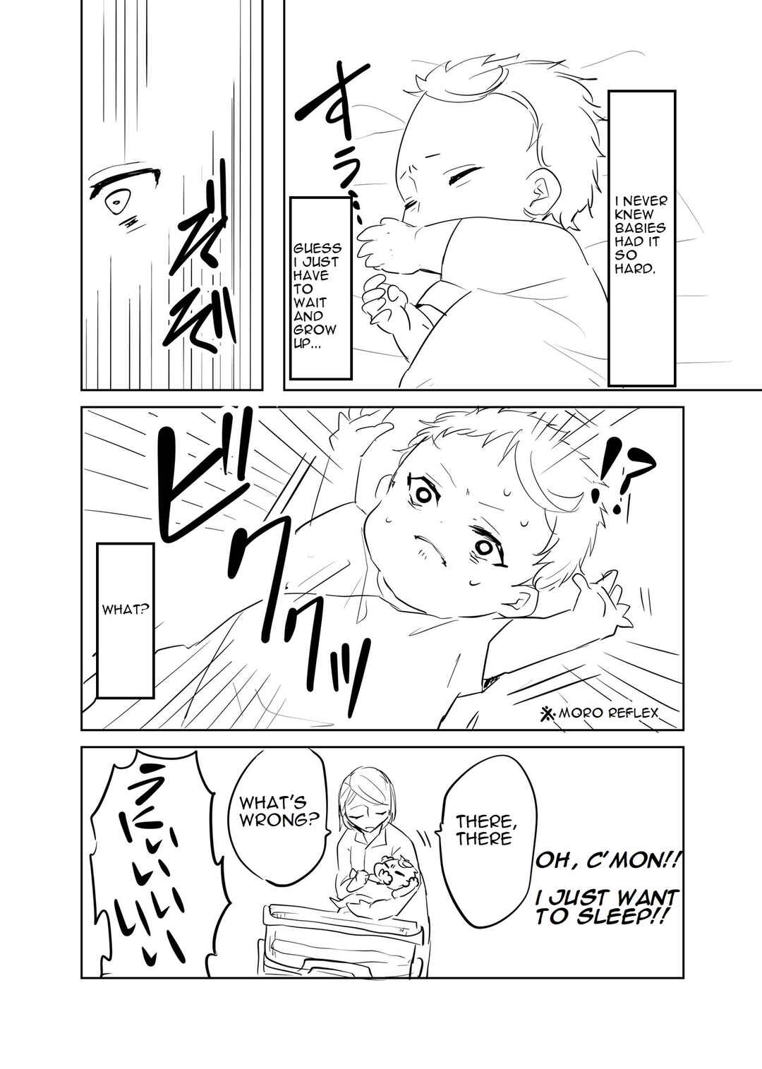 Page 1 Chapter 2 A Story About Being Reborn as a Baby (Pre-Serialization)