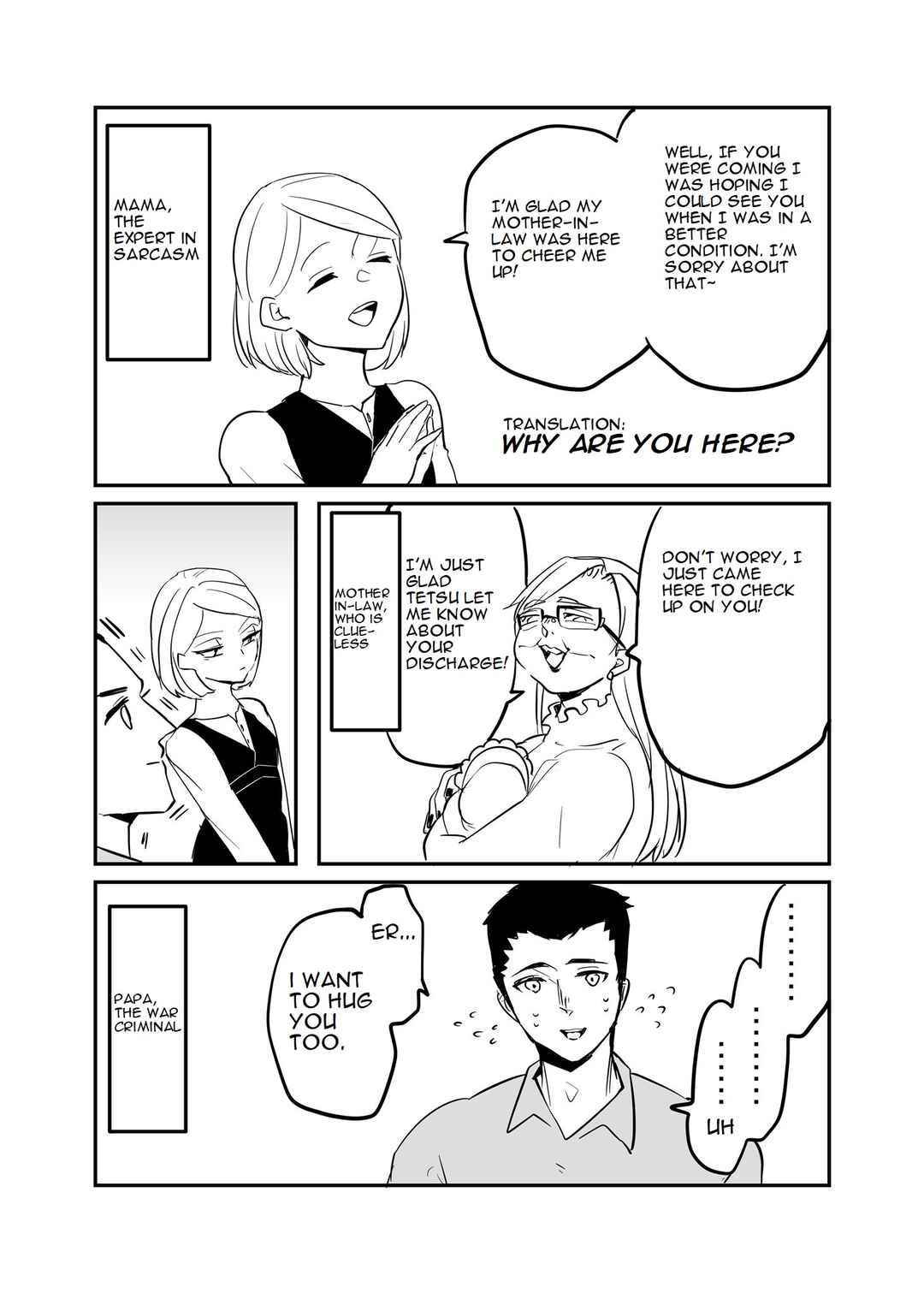 Page 1 Chapter 6 A Story About Being Reborn as a Baby (Pre-Serialization)