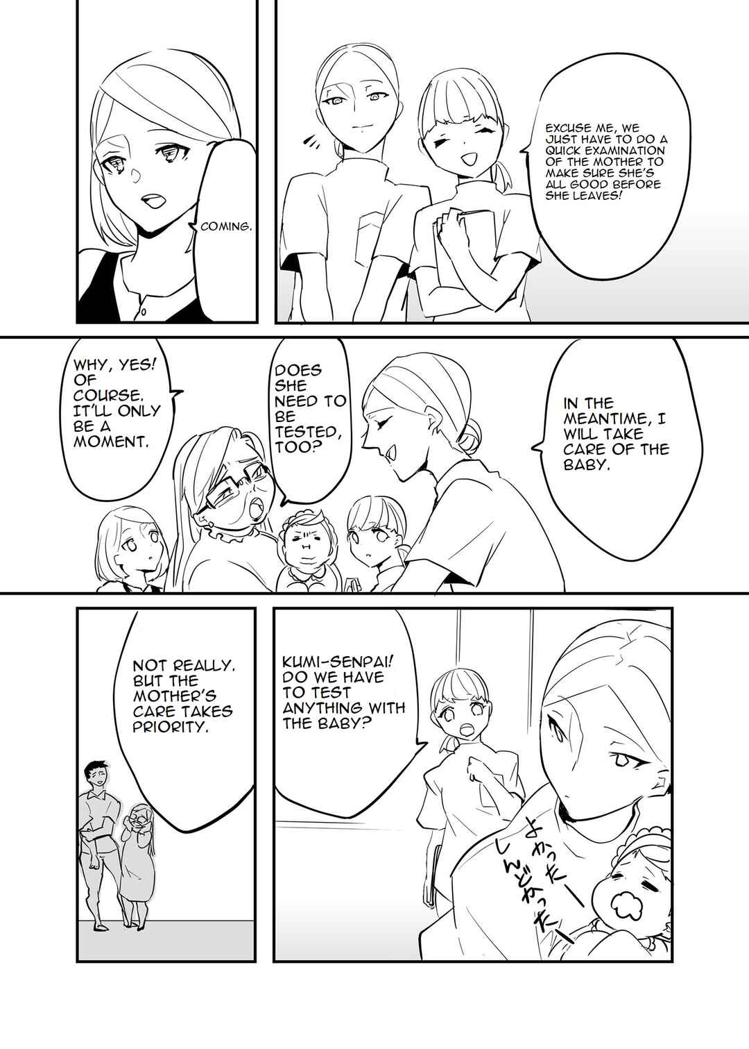 Page 2 Chapter 6 A Story About Being Reborn as a Baby (Pre-Serialization)