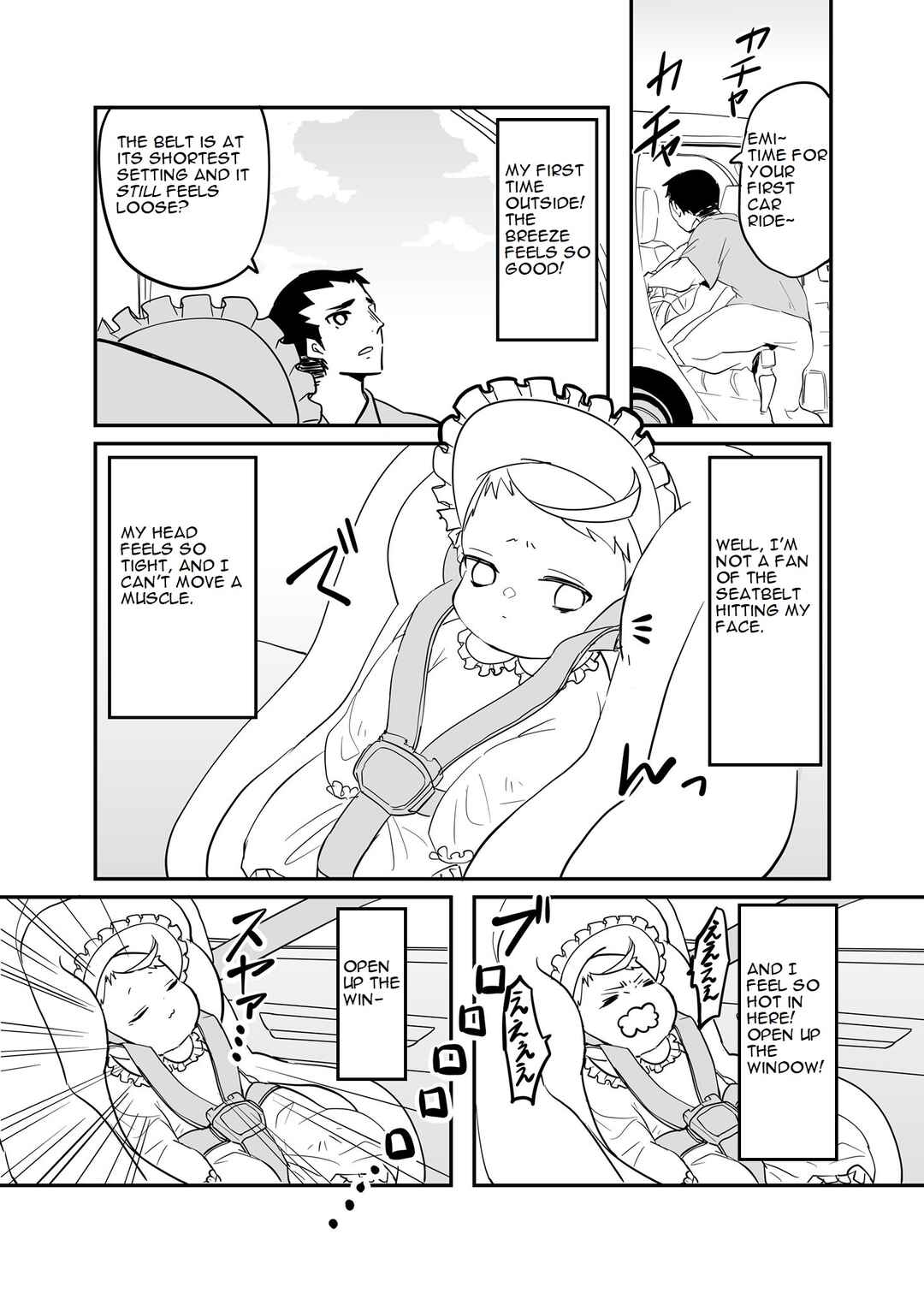 Page 4 Chapter 6 A Story About Being Reborn as a Baby (Pre-Serialization)