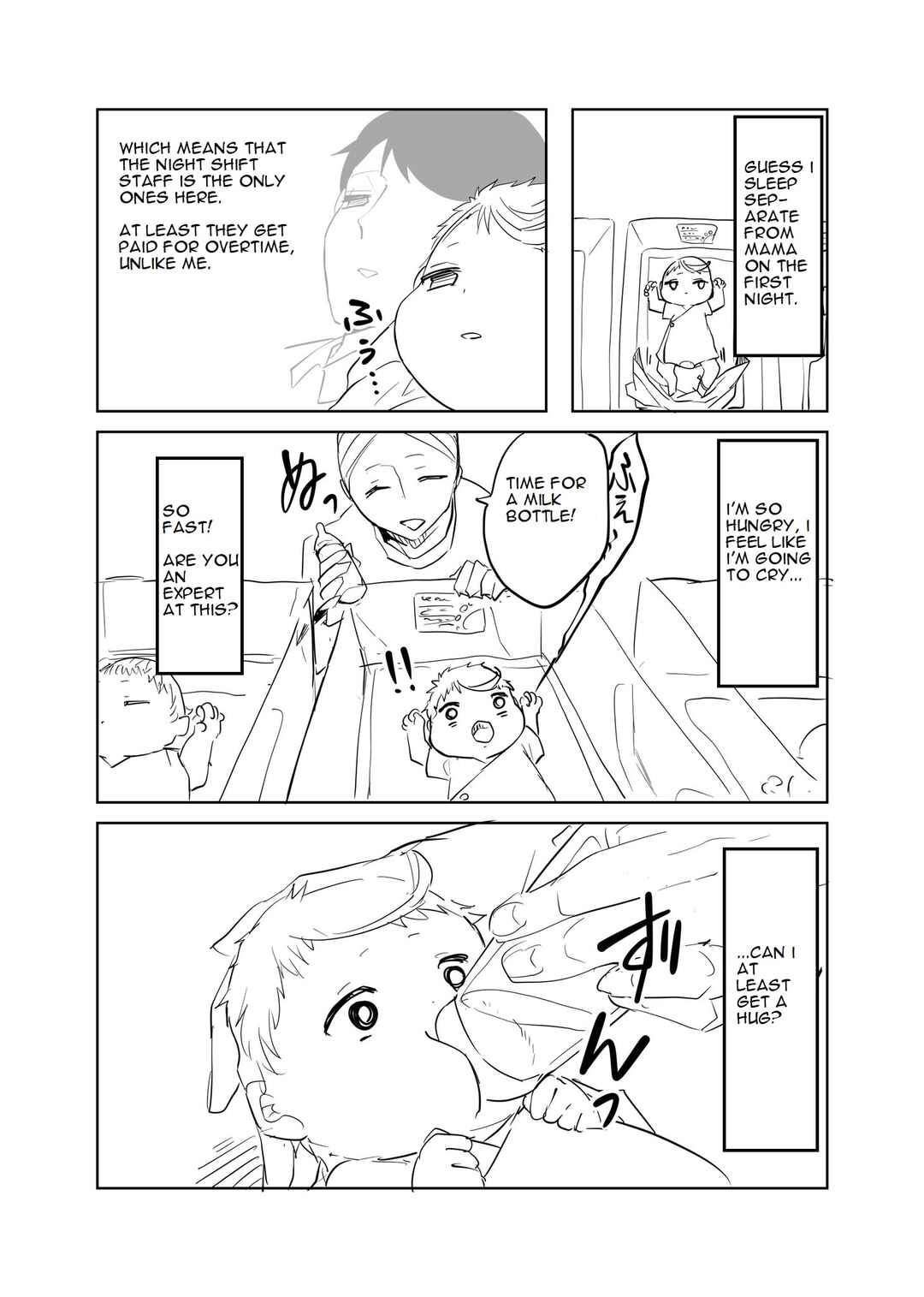 Page 4 Chapter 3 A Story About Being Reborn as a Baby (Pre-Serialization)