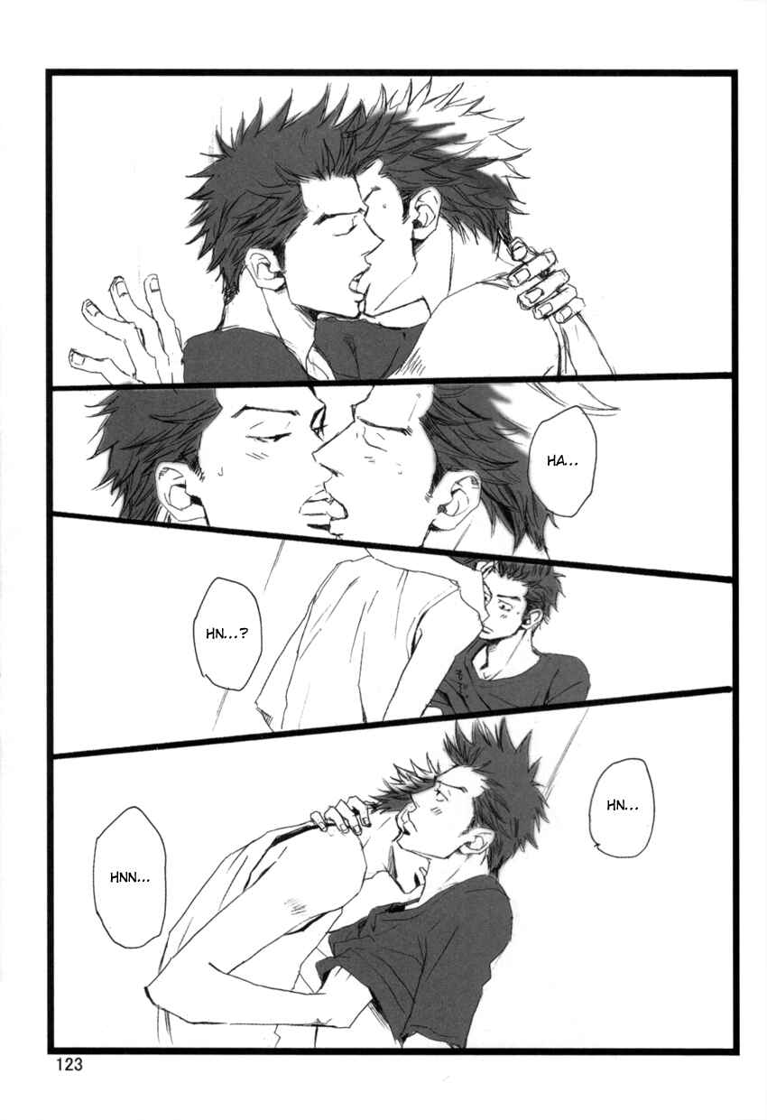 Page 2 Chapter 6 Giant Killing - Web Sairoku Hon (Doujinshi)