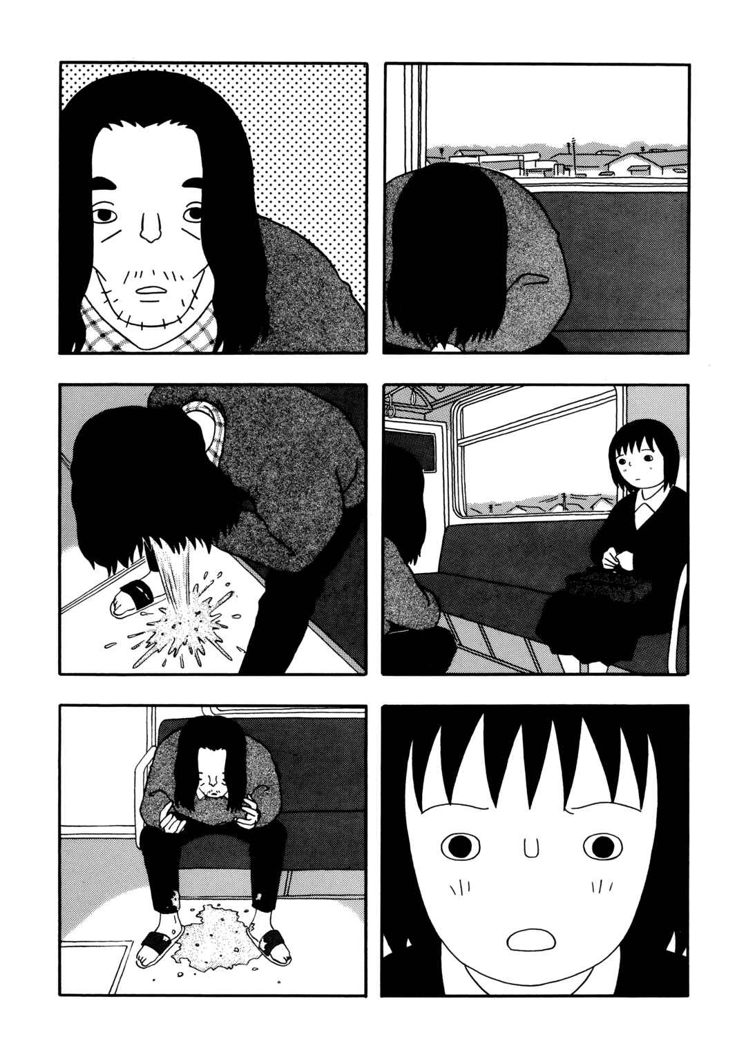 Page 3 Chapter Unknown_971f Harusame