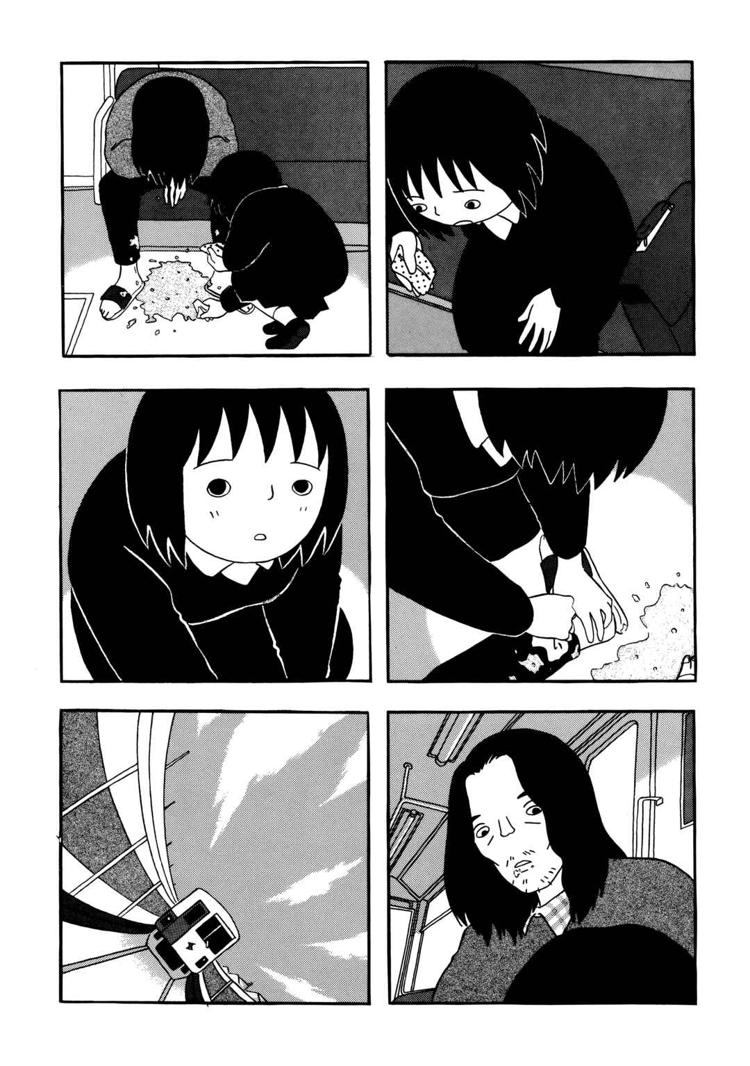 Page 4 Chapter Unknown_971f Harusame